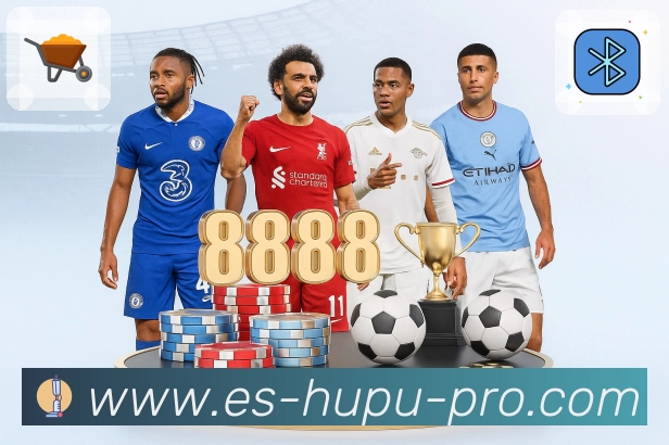 <strong>虎扑</strong>App 数据看板预览