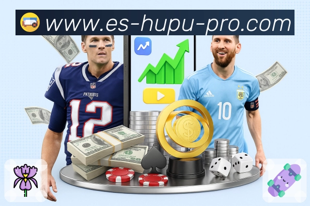 <strong>虎扑</strong>官方二维码下载入口