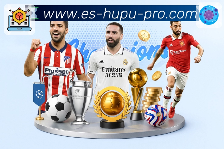 <strong>虎扑</strong>App 二维码下载